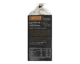 ΤΣΑΝΟΣ | Κριτσίνια Ολικής Άλεσης 120g