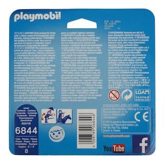 PLAYMOBIL | ΠΑΙΧΝΙΔΙΑ ΦΙΓΟΥΡΕΣ ΕΠΙΣΤΗΜΟΝΕΣ & ΡΟΜΠΟΤ 1 TEM