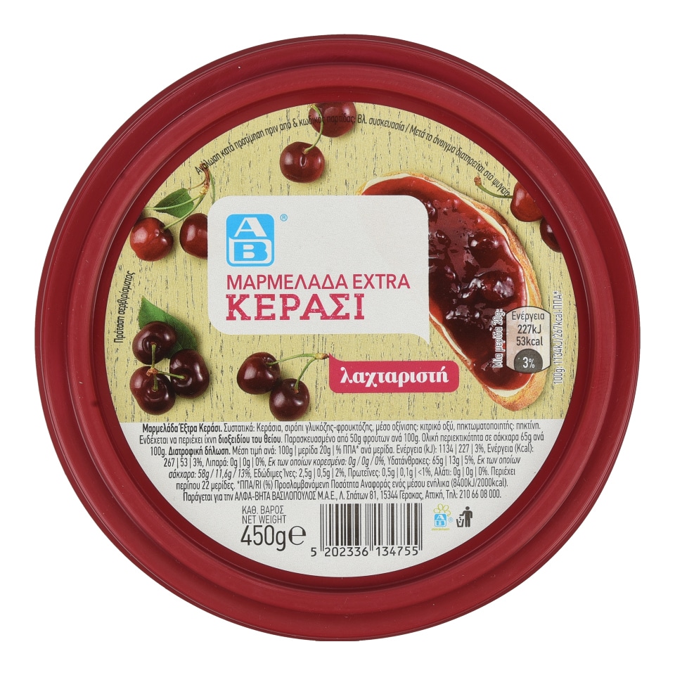 ΑΒ Μαρμελάδα Extra Κεράσι 450g
