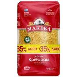 ΜΑΚΒΕΛ | Κριθαράκι Μέτριο 500g + 35% Δώρο