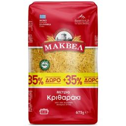 ΜΑΚΒΕΛ | Κριθαράκι Μέτριο 500g + 35% Δώρο