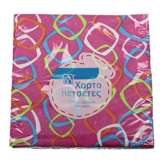 ΑΒ | ΧΑΡΤΟΠΕΤΣΕΤΕΣ 33 Χ 33 CM ΚΥΚΛΟΙ ΜΕ ΡΟΖ ΦΟΝΤΟ 1 ΤΕΜ