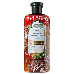 HERBAL ESSENCES | Σαμπουάν Golden Moringa Oil 400ml (1+1 Δώρο)