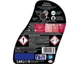 PERSIL | Yγρό Πλυντηρίου Ρούχων Σκούρα Renew Black Essenzia 24 Μεζούρες
