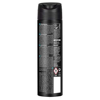 NIVEA | Αποσμητικό Spray Black & White Active 150 ml