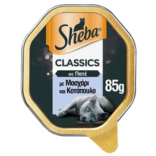 Γατοτροφή Πατέ Μοσχάρι και Κοτόπουλο 85g