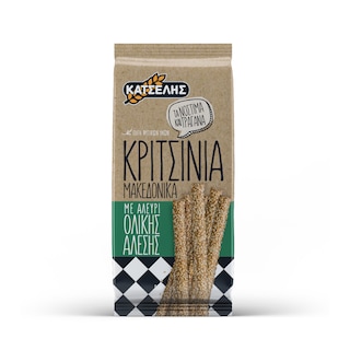 ΚΑΤΣΕΛΗΣ | BREADSTICKS WHOLEMEAL . 200 GR