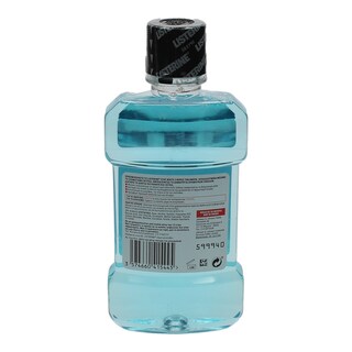 LISTERINE | ΣΤΟΜΑΤΙΚΟ ΔΙΑΛΥΜΜΑ STAY WHITE 250 ML