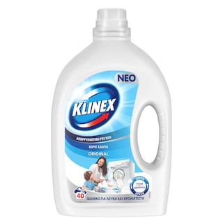 KLINEX | Υγρό Πλυντηρίου Ρούχων Original 40 Μεζούρες