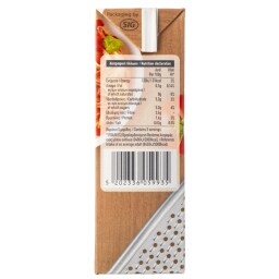 ΑΒ | Τομάτα Στον Τρίφτη 500 gr