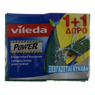 VILEDA | ΣΦΟΥΓΓΑΡΑΚΙ POWER 1 ΤΕΜ