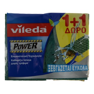 VILEDA | ΣΦΟΥΓΓΑΡΑΚΙ POWER 1 ΤΕΜ