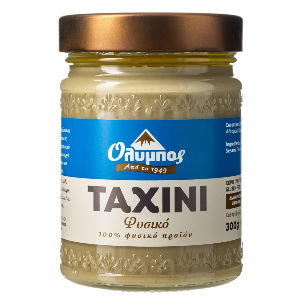 ΟΛΥΜΠΟΣ Ταχίνι Βάζο 300 gr