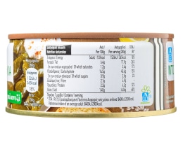 ΑΒ | Ready Meal Canned Stuffed Vine Leaves 280g