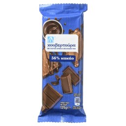 ΑΒ | Κουβερτούρα Υγείας 56% Κακάο 125g