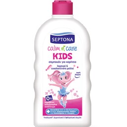 SEPTONA | Σαμπουάν Παιδικό για Κορίτσια 500ml