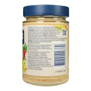 HELLMANN'S | Μαγιονέζα Vegan Καυτερή Πιπεριά 270g