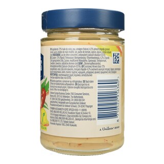HELLMANN'S | Μαγιονέζα Vegan Καυτερή Πιπεριά 270g
