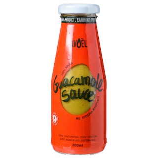 AVOEL | Σάλτσα Γουακαμόλε με Πιπεριά Φλωρίνης 200ml