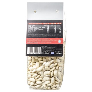 ΑΒ ΚΟΝΤΑ ΣΤΗΝ ΕΛΛΗΝΙΚΗ ΓΗ | Φασόλια Πλακέ Μεγαλόσπερμα Καστοριάς 500g