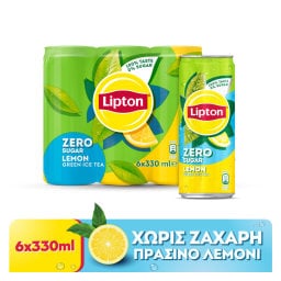 LIPTON | Ice Tea Green Λεμόνι Χωρίς Ζάχαρη 6x330ml