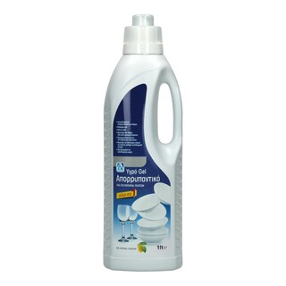 ΑΒ | ΥΓΡΟ ΑΠΟΡΡΥΠΑΝΤΙΚΟ ΠΛΥΝΤΗΡΙΟΥ ΠΙΑΤΩΝ GEL ALL IN 1 1 LT
