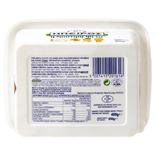 ΗΠΕΙΡΟΣ | Τυρί Φέτα ΠΟΠ Παραδοσιακή Σε Άλμη 400gr