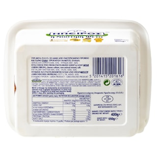 ΗΠΕΙΡΟΣ | Τυρί Φέτα ΠΟΠ Παραδοσιακή Σε Άλμη 400gr