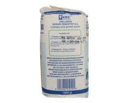 - | ΖΑΧΑΡΗ ΛΕΥΚΗ ΚΡΥΣΤΑΛΛΙΚΗ ΕΛΛΗΝΙΚΗ 1 KG