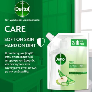 DETTOL