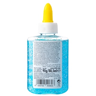 UHU | Κόλλα Χρυσόσκονης Glitter Glue 1 Τεμάχιο