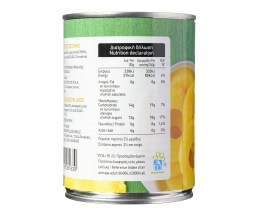 ΑΒ | COMBOTE ΑΝΑΝΑΣ ΣΕ ΦΕΤΕΣ 565 GR