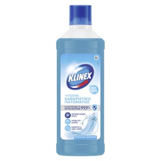 KLINEX | Καθαριστικό Πατώματος Hygiene Φρεσκάδα Ωκεανού 1lt