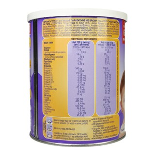 ΓΙΩΤΗΣ | Βρεφική Κρέμα Φαρίν Λακτέ Βρώμη 300g