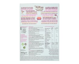 KELLOGGS | Μπουκιές Βρώμης Κακάο Φουντούκια 300g