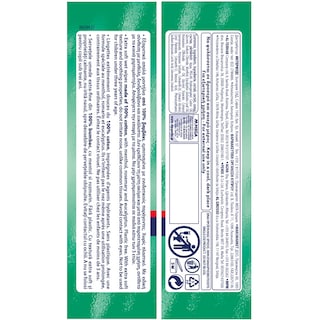 SNEEZY MENTHOL | Υγρά Μαντηλάκια Sneezy 4 Τεμάχια 2+2 Δώρο