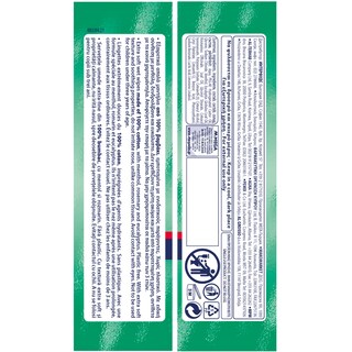 SNEEZY MENTHOL | Υγρά Μαντηλάκια Sneezy 4 Τεμάχια 2+2 Δώρο