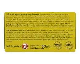 CHIPICAO | ΜΠΙΣΚΟΤΟ MINIONS 50 GR