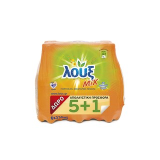 ΛΟΥΞ | Αναψυκτικό Mix Φιάλη 6 X 330ml (5+1 Δώρο)