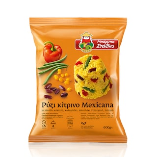 Ρύζι Κίτρινο Mexicana Κατεψυγμένο Έτοιμο Φαγητό 600gr
