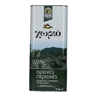 ΧΩΡΙΟ | ΟΡΕΙΝΕΣ ΠΕΡΙΟΧΕΣ | ΕΛΑΙΟΛΑΔΟ ΕΞΑΙΡΕΤΙΚΑ ΠΑΡΘΕΝΟ  5 LT