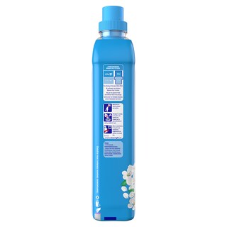 SOUPLINE | Συμπυκνωμένο Μαλακτικό Complete Care So Fresh 56 Μεζούρες