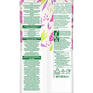 AJAX | Πανάκια Καθαρισμού Για Τζάμια 40 Τεμάχια