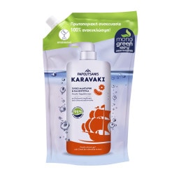 KARAVAKI | Αφρόλουτρο Μανταρίνι Καλέντουλα Ανταλλακτικό 700ml