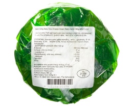 - | Τυρί Baby Gouda Ημίσκληρο Πέστο 380g