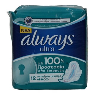 ALWAYS | SERVIETES ULTRA NORMAL PLUS 12PIECES