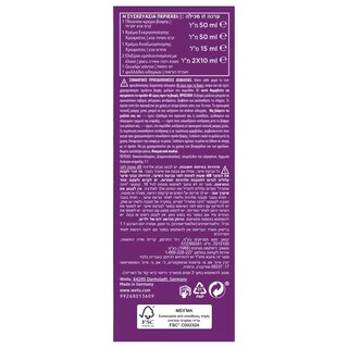 KOLESTON | Βαφή 66/46 Κερασί Κόκκινο 1 Τεμάχιο