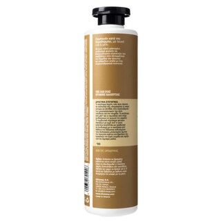 OLIVEWAY | O.W.ΣΑΜΠΟΥΑΝ ΕΝΥΔΑΤ.ΞΗΡΟΔΕΡΜ  500ML