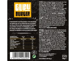 GURU | Guru Burger Chicken 190g