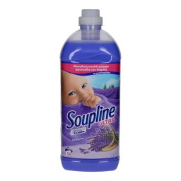 SOUPLINE | ΣΥΜΠΥΚΝΩΜΕΝΟ ΜΑΛΑΚΤΙΚΟ ΛΕΒΑΝΤΑ 54 ΜΕΖ